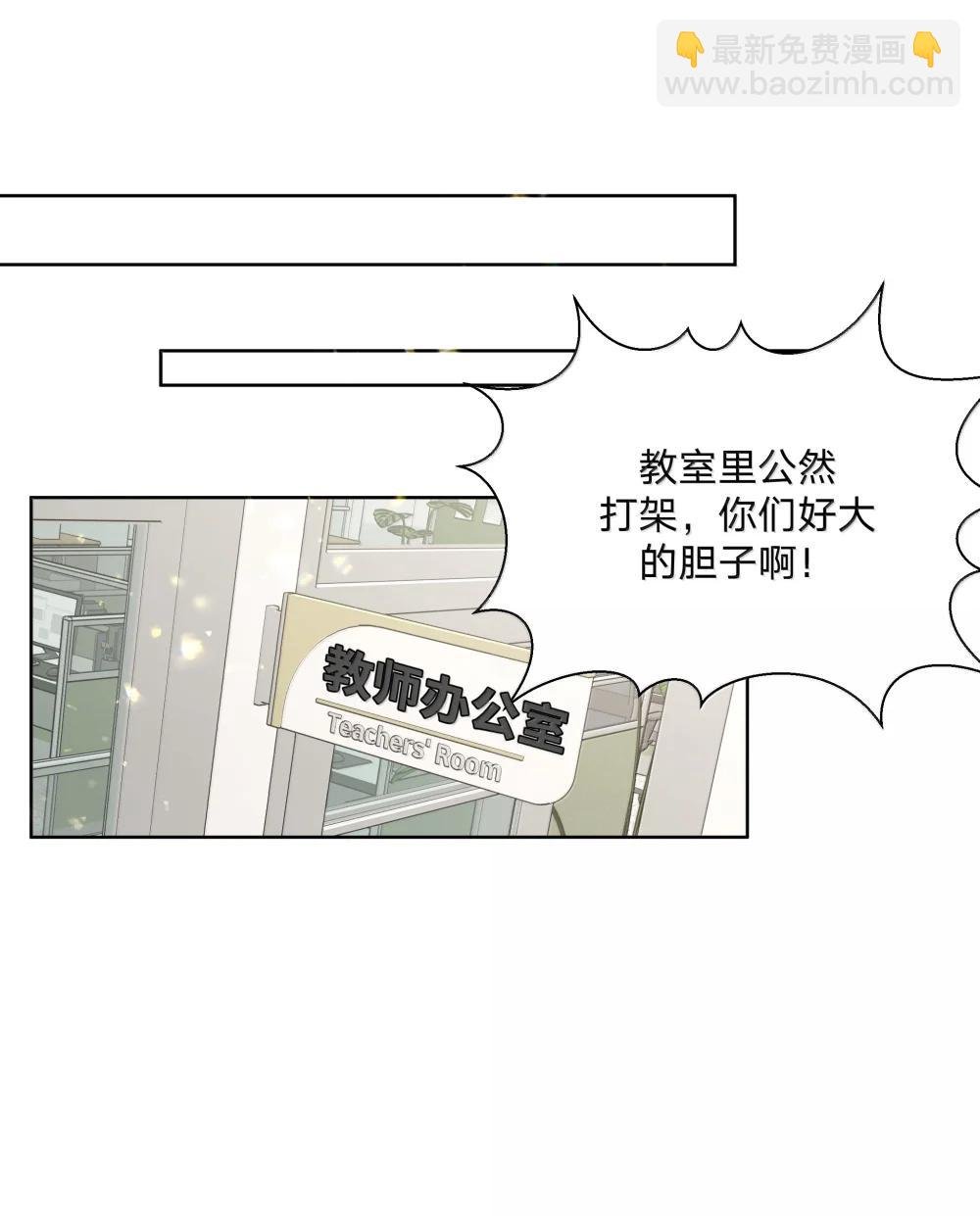 136 把你卷进来了