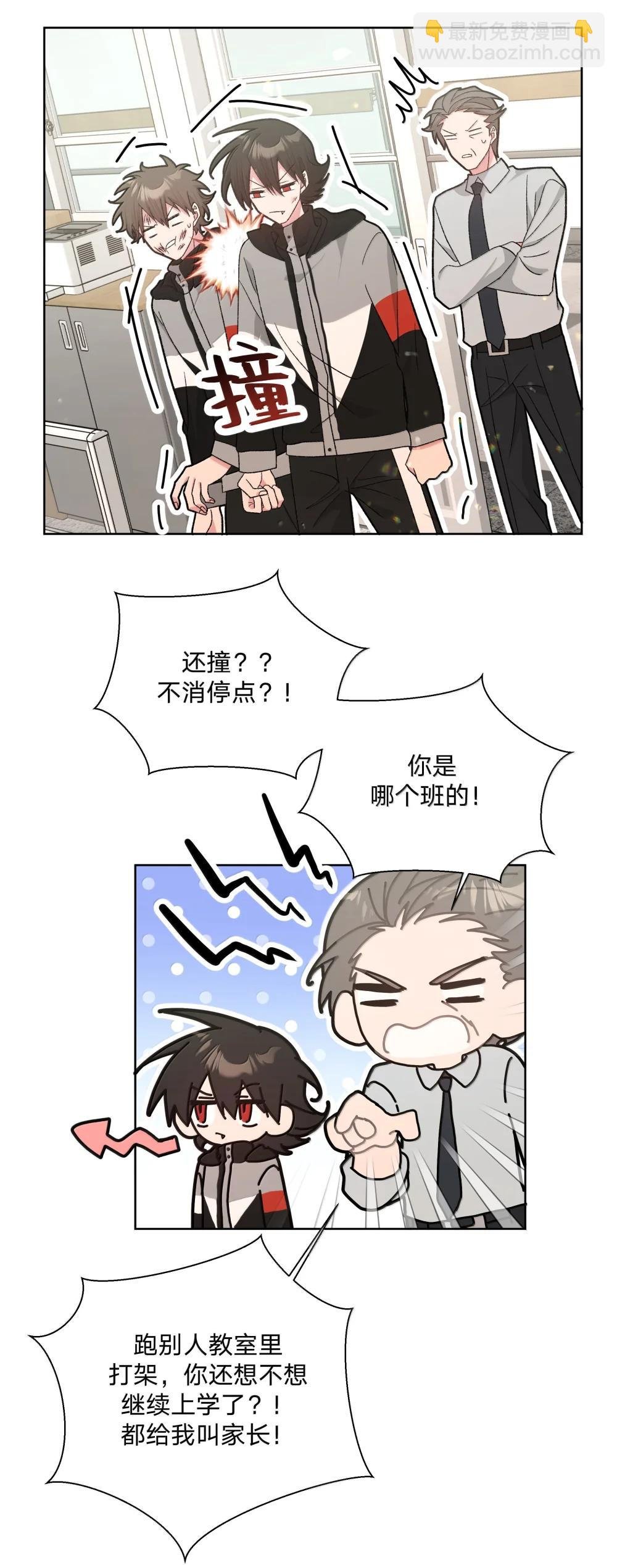 136 把你卷进来了