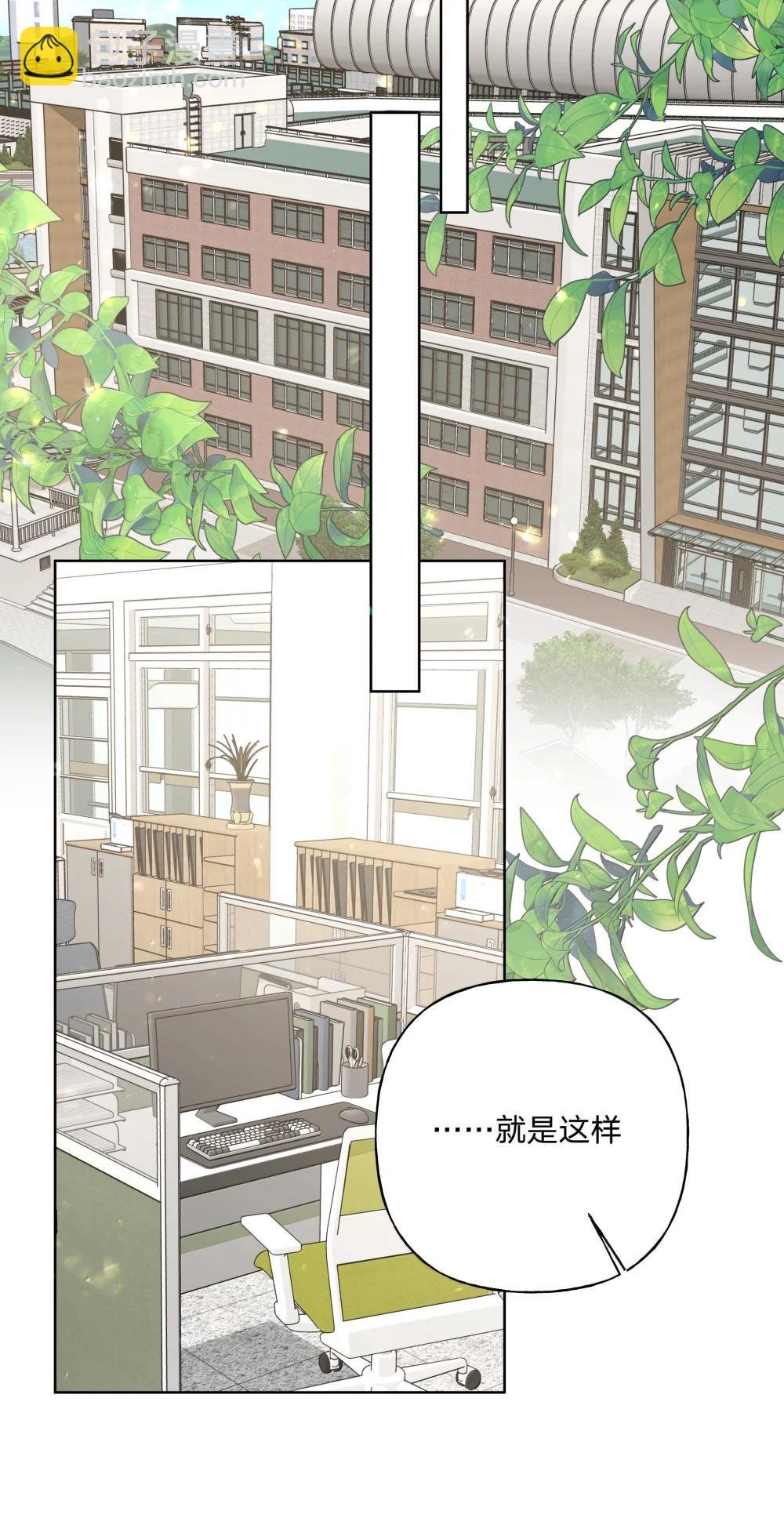 136 把你卷进来了