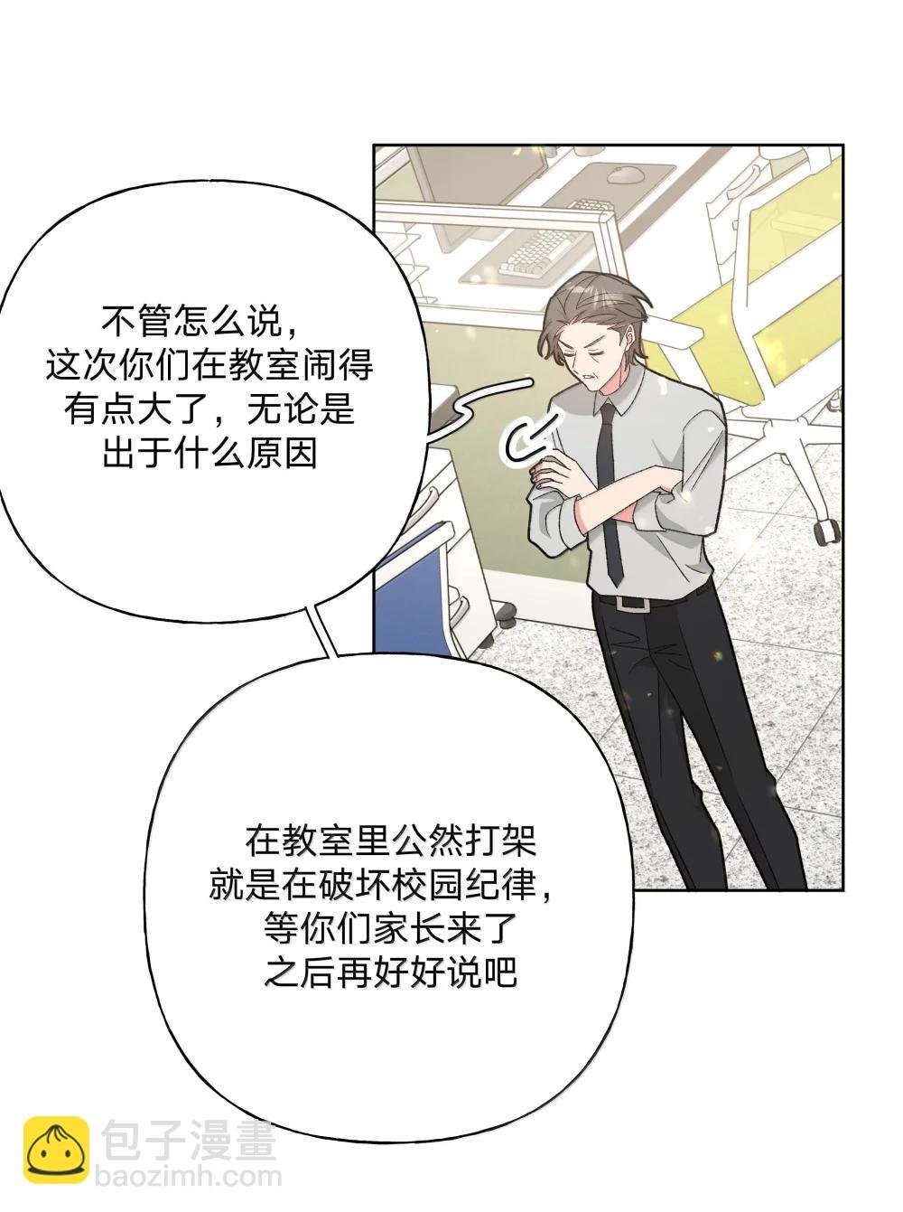 136 把你卷进来了
