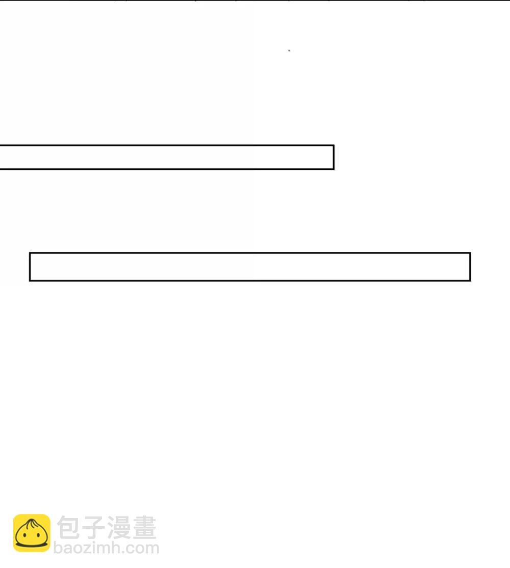 136 把你卷进来了