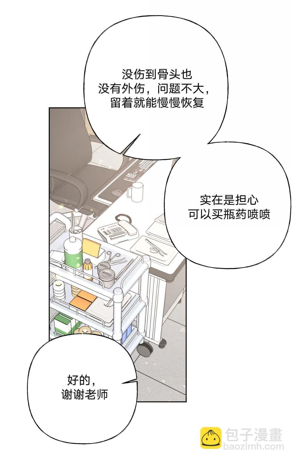 136 把你卷进来了