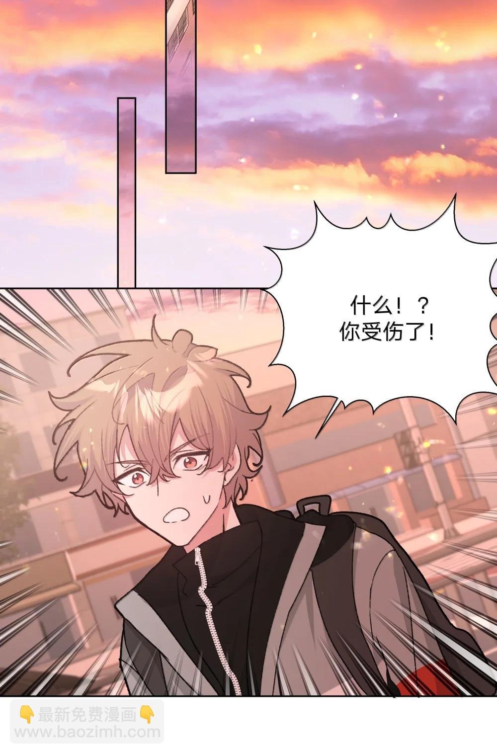 137 你脸红啦？
