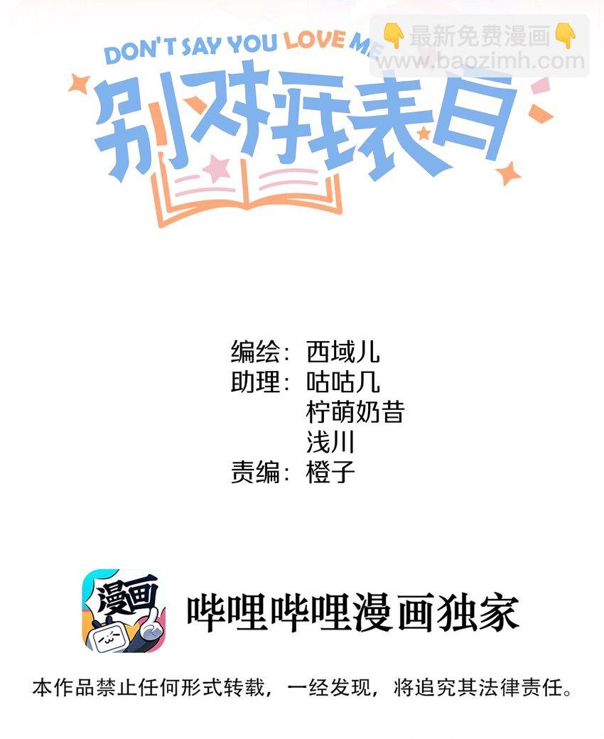 015 磕到了