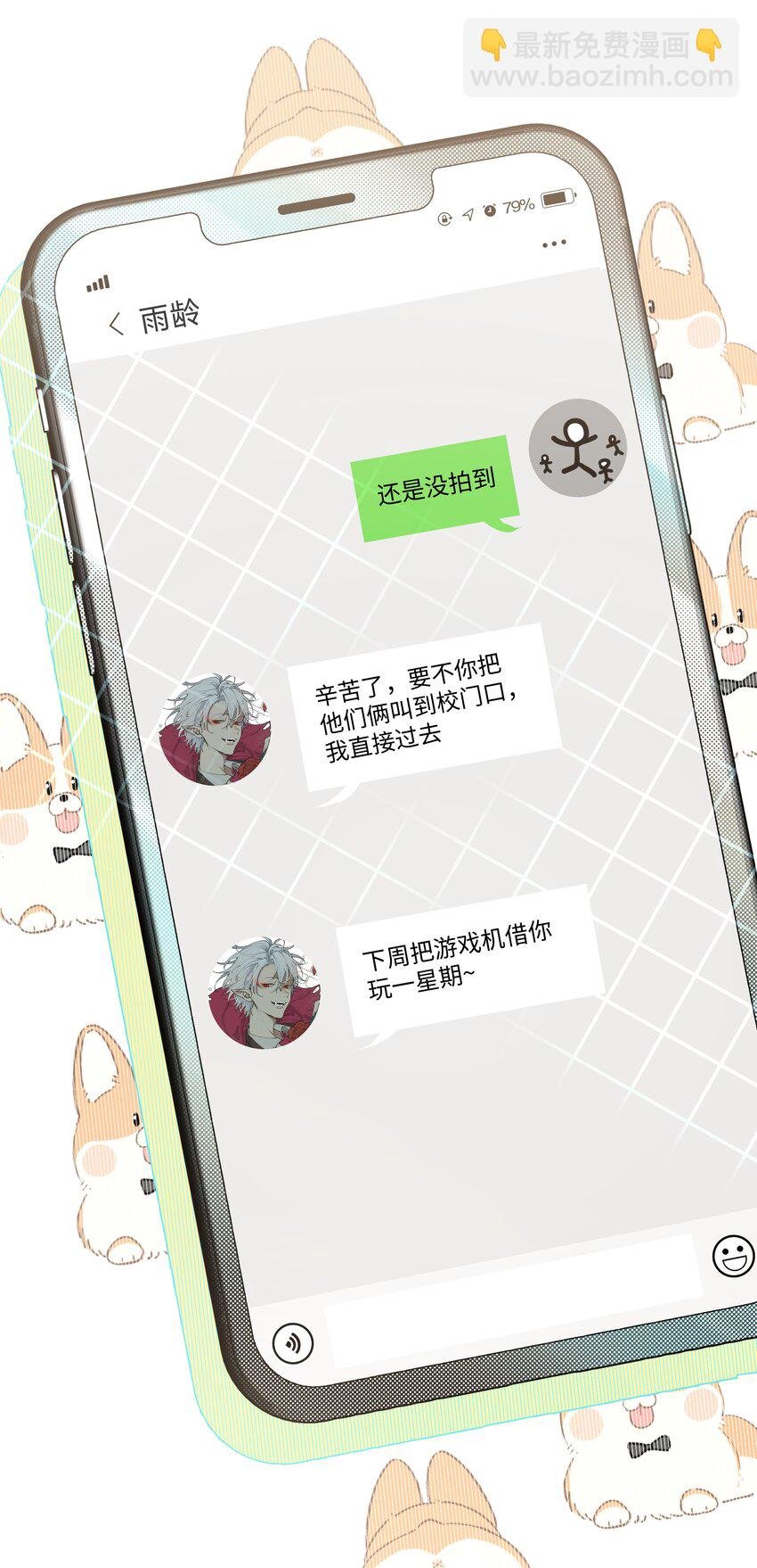 015 磕到了