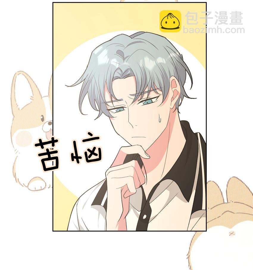 015 磕到了