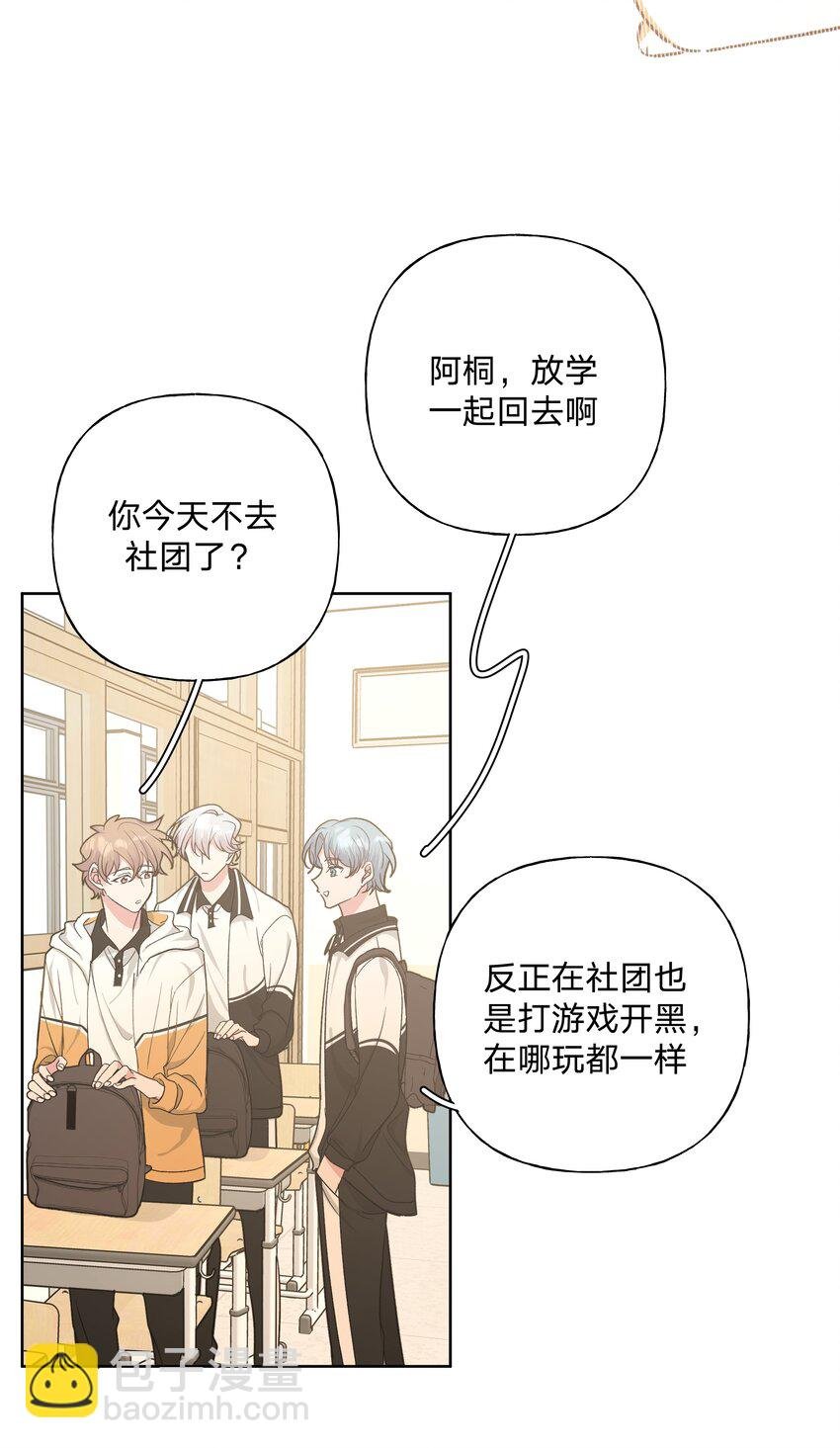 015 磕到了