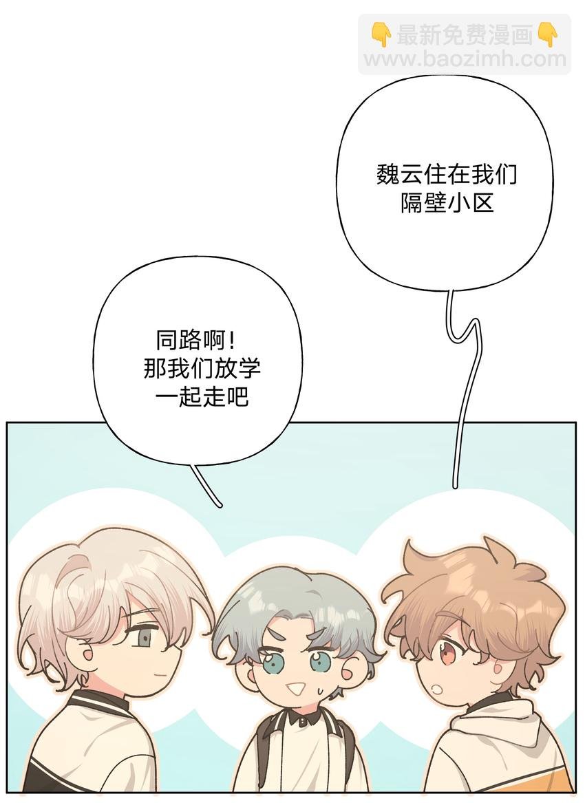 015 磕到了