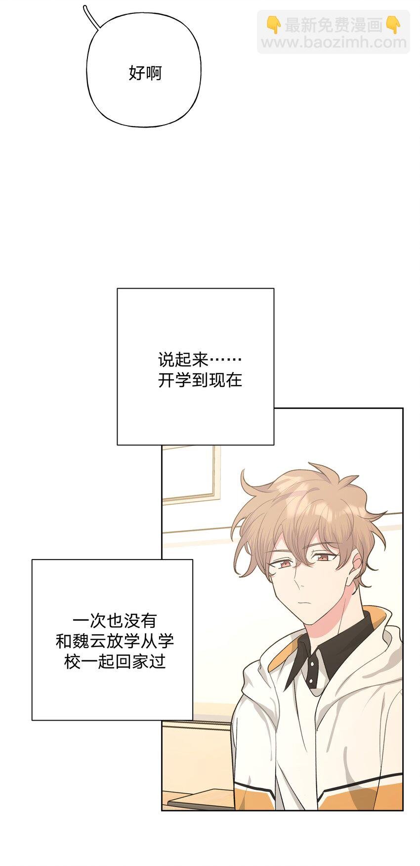 015 磕到了