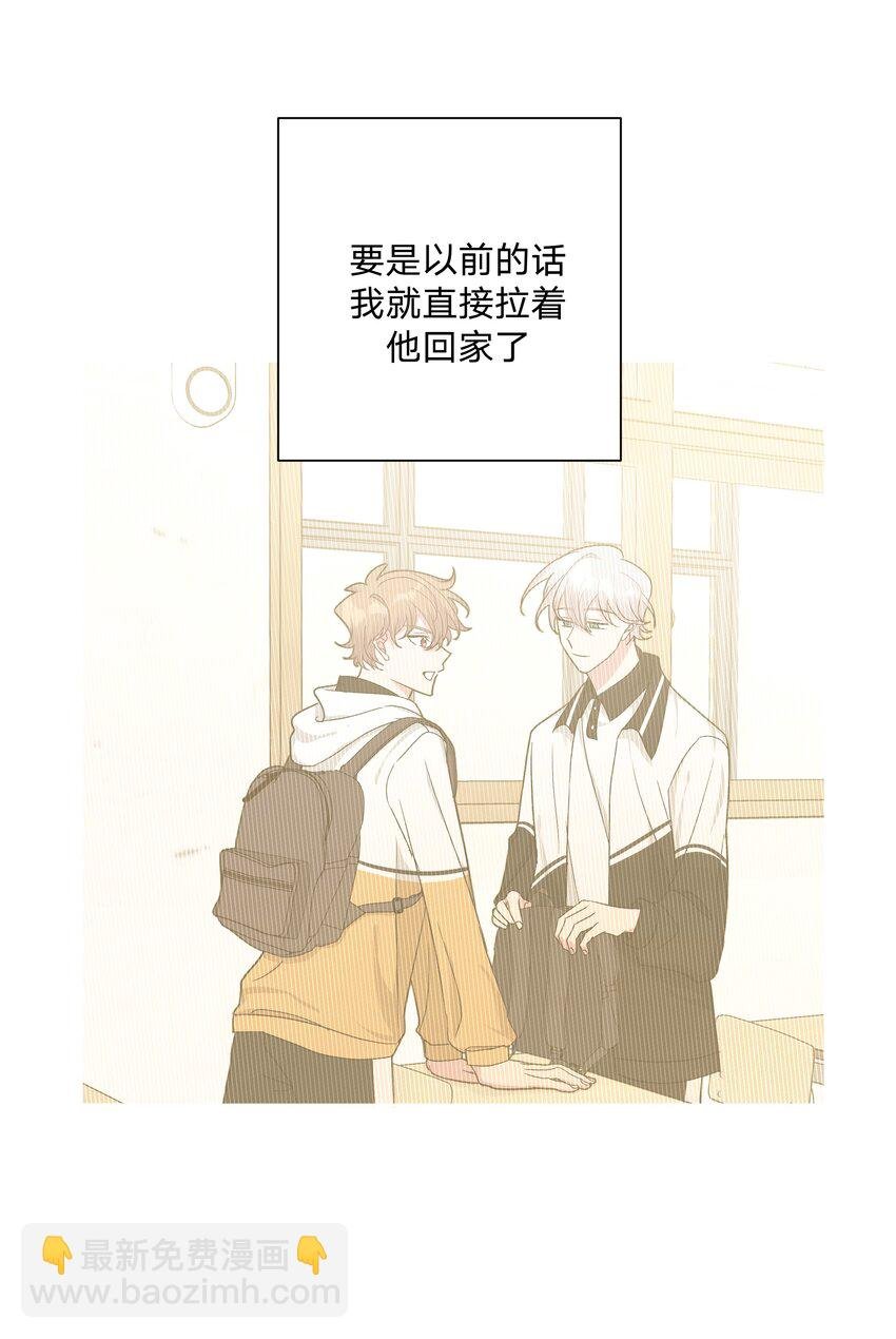 015 磕到了