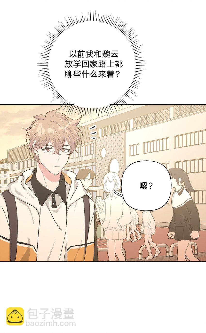 015 磕到了