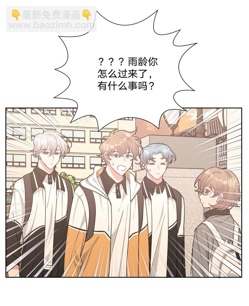 015 磕到了