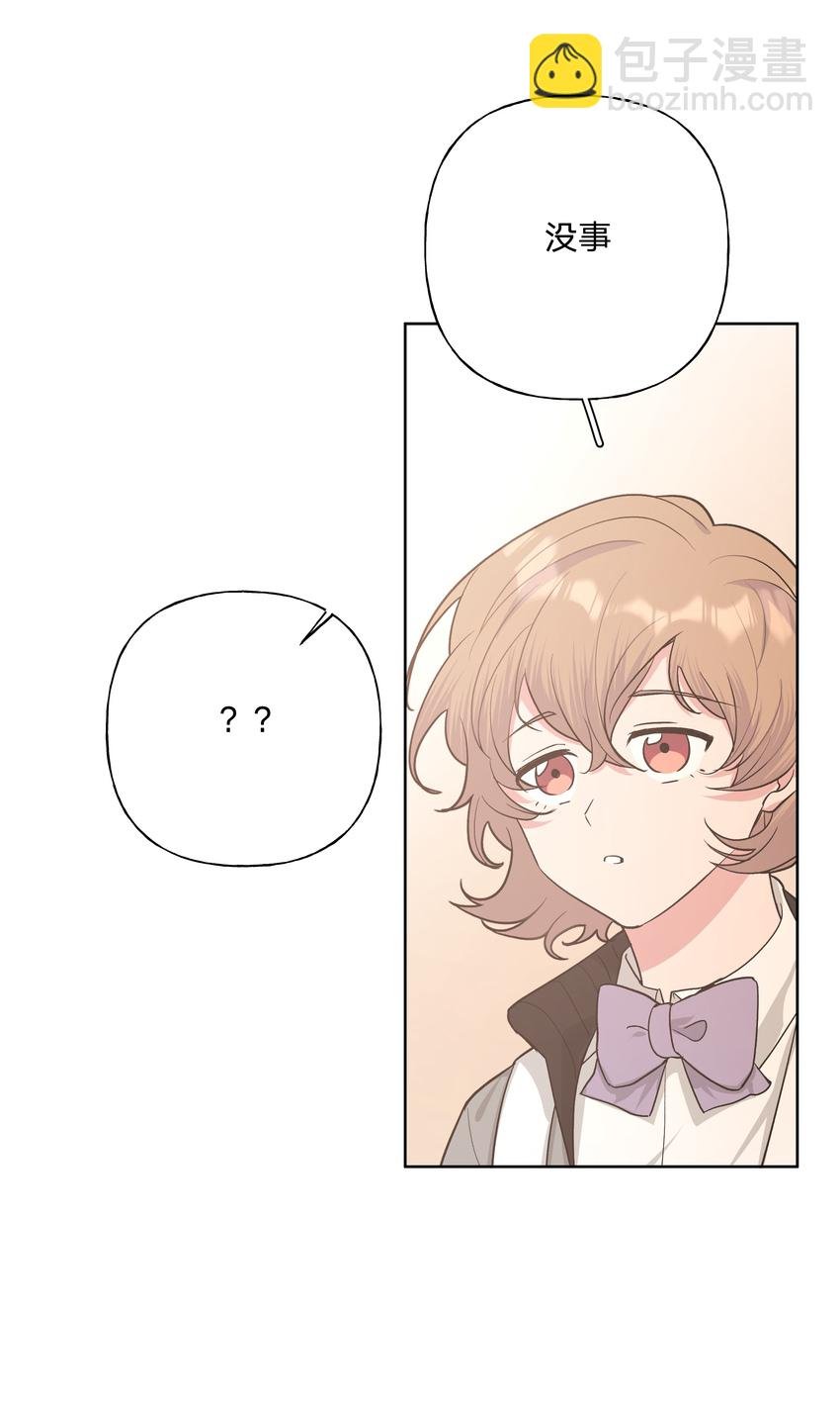 015 磕到了