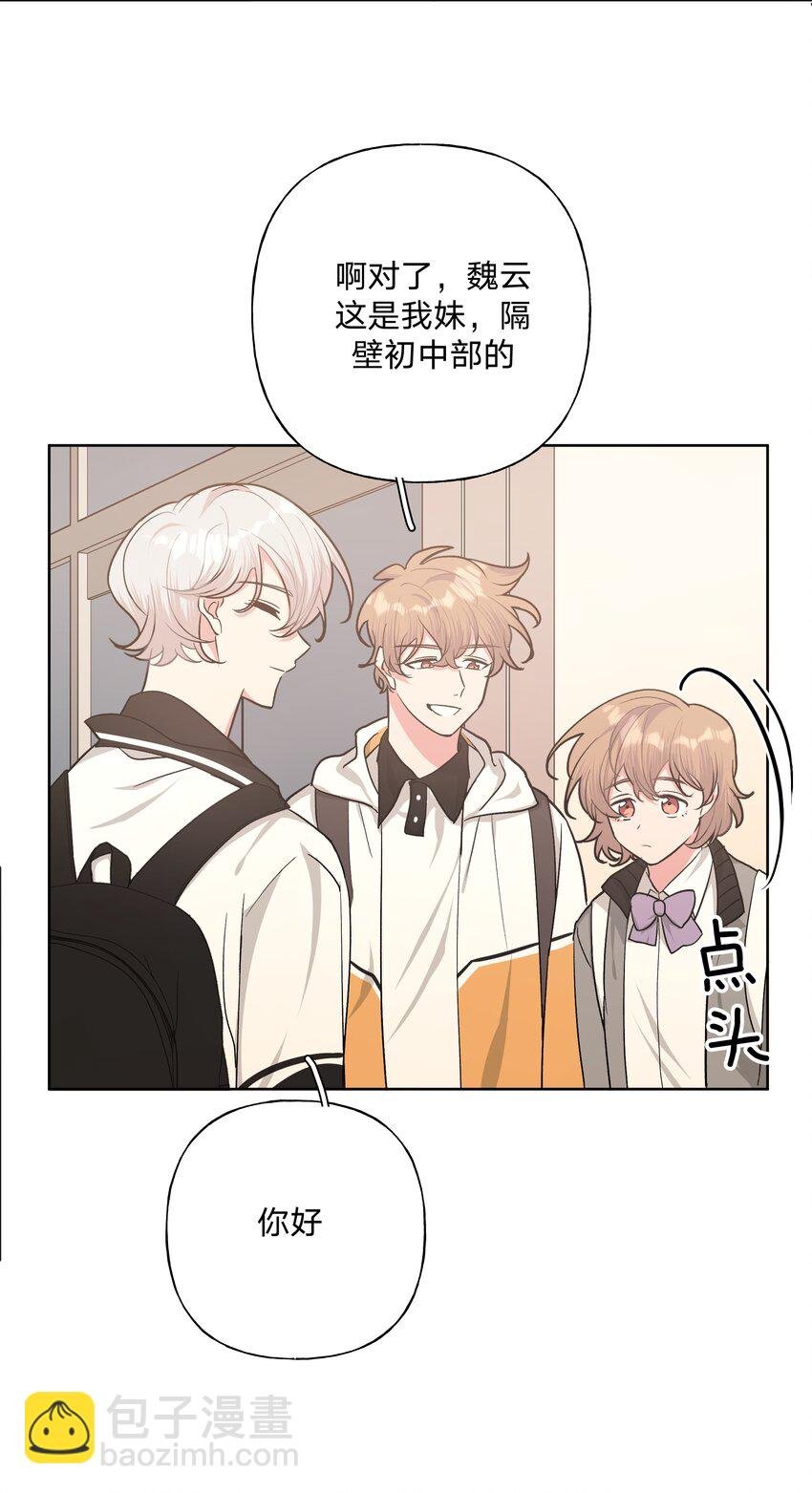 015 磕到了
