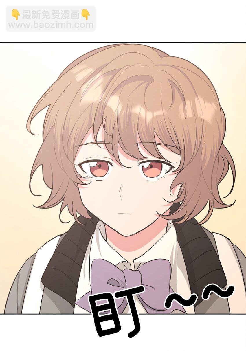 015 磕到了