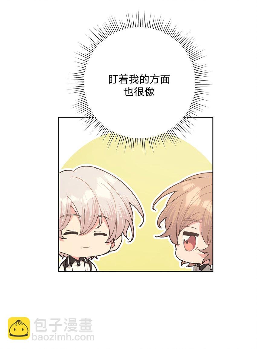 015 磕到了