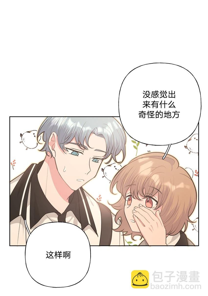 015 磕到了