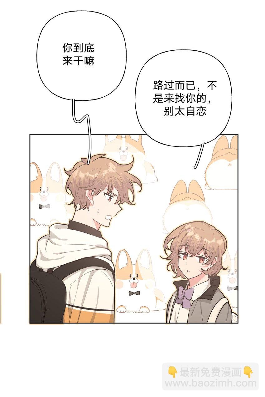 015 磕到了