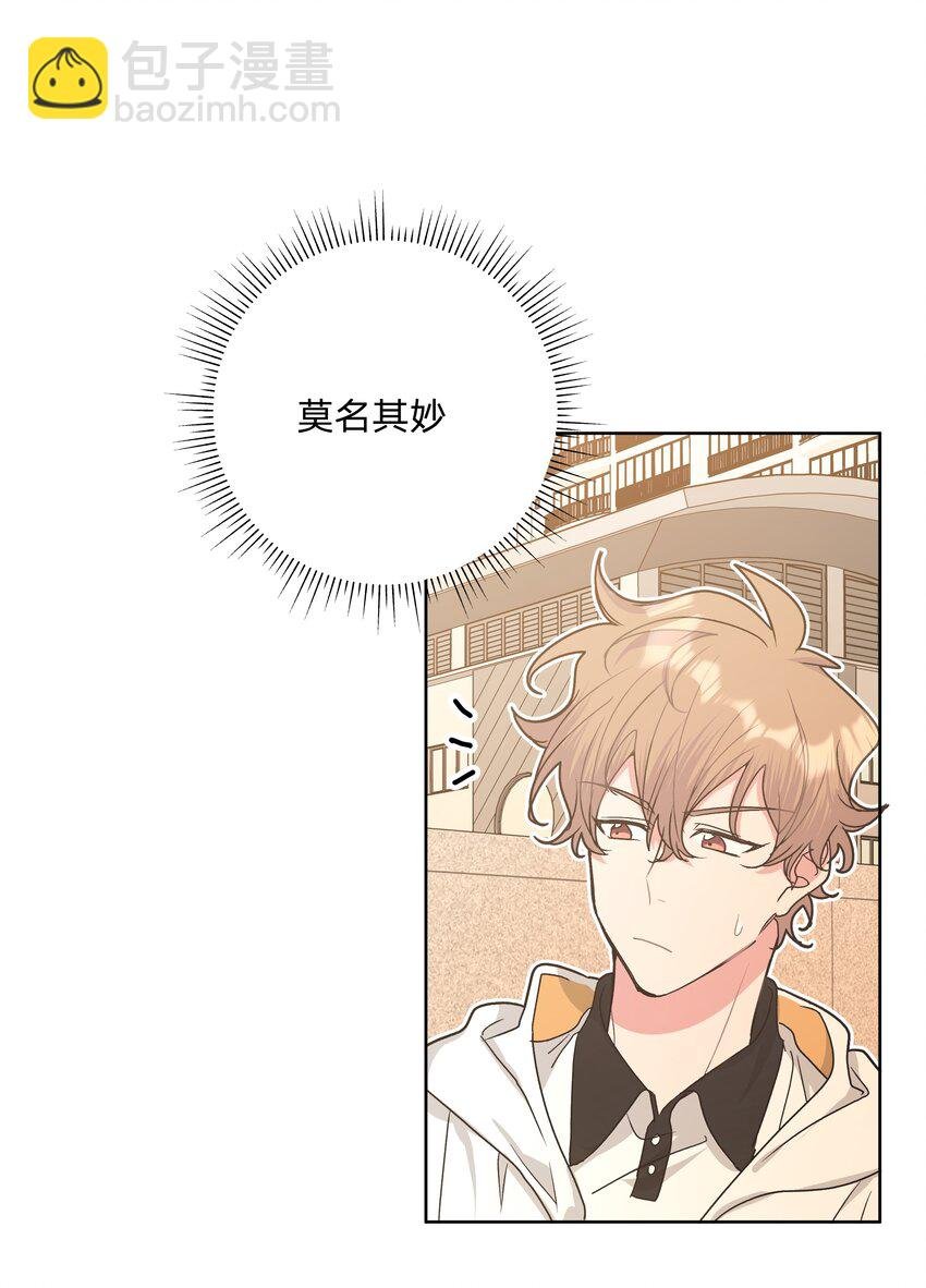 015 磕到了
