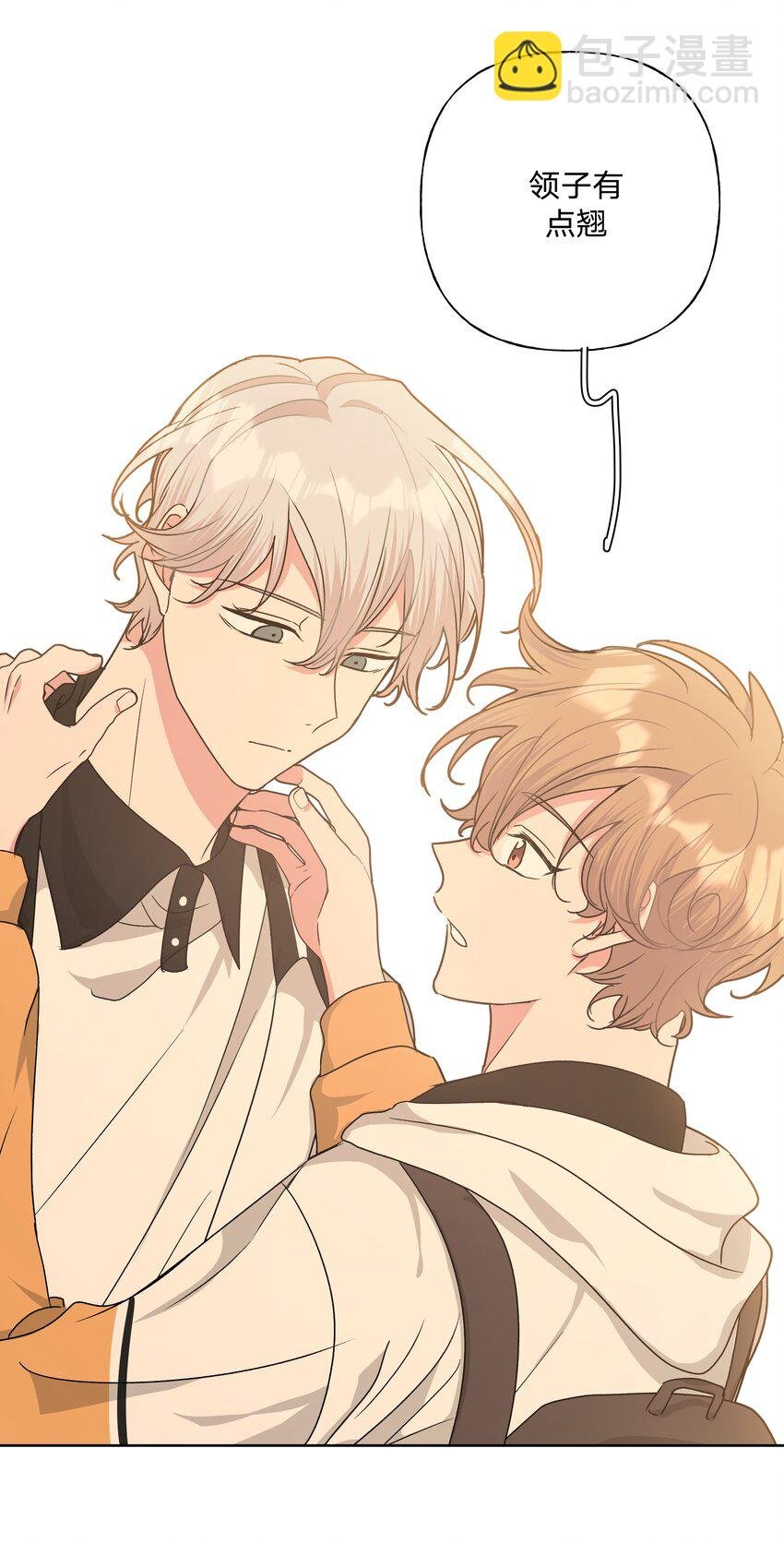 015 磕到了