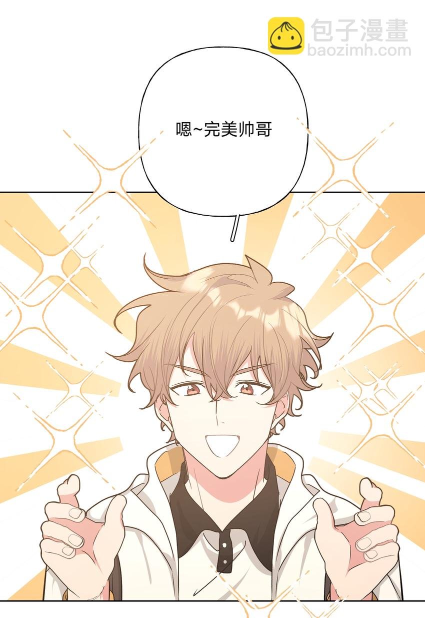 015 磕到了