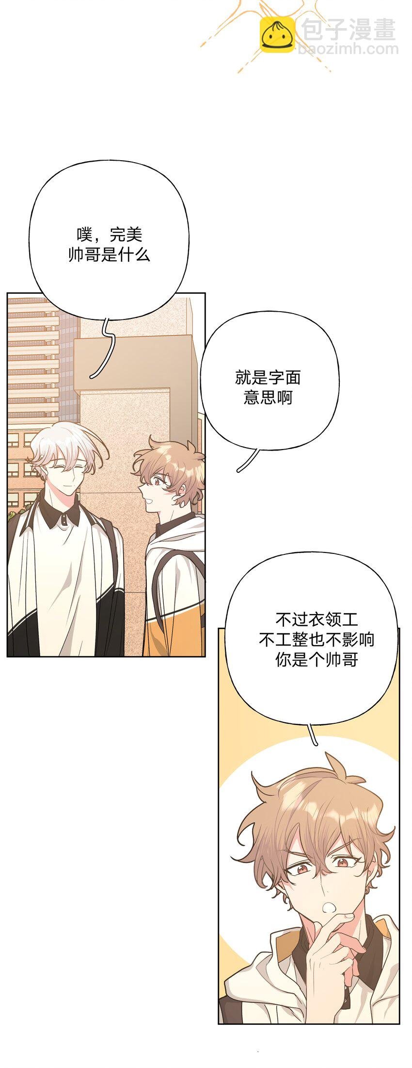 015 磕到了