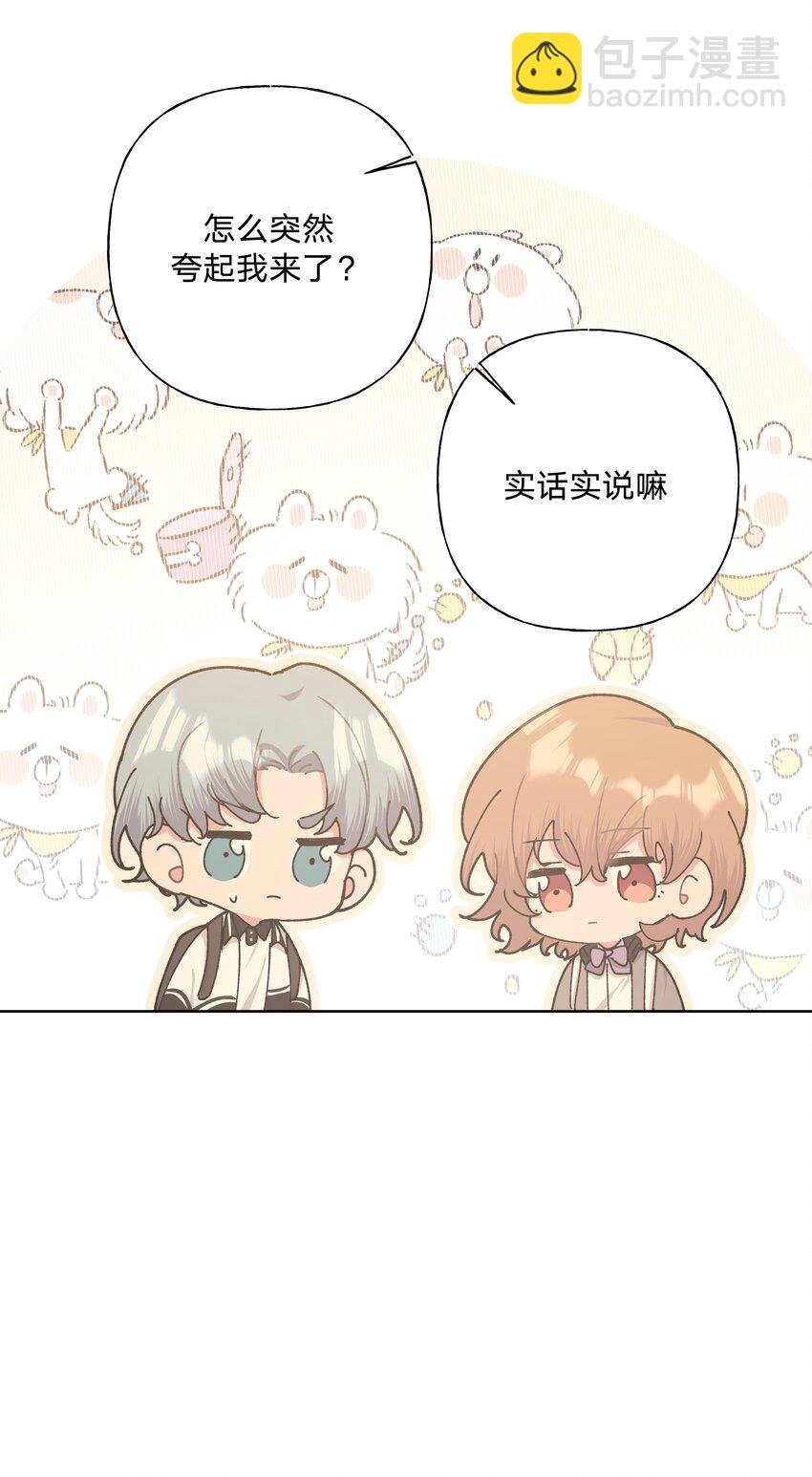 015 磕到了