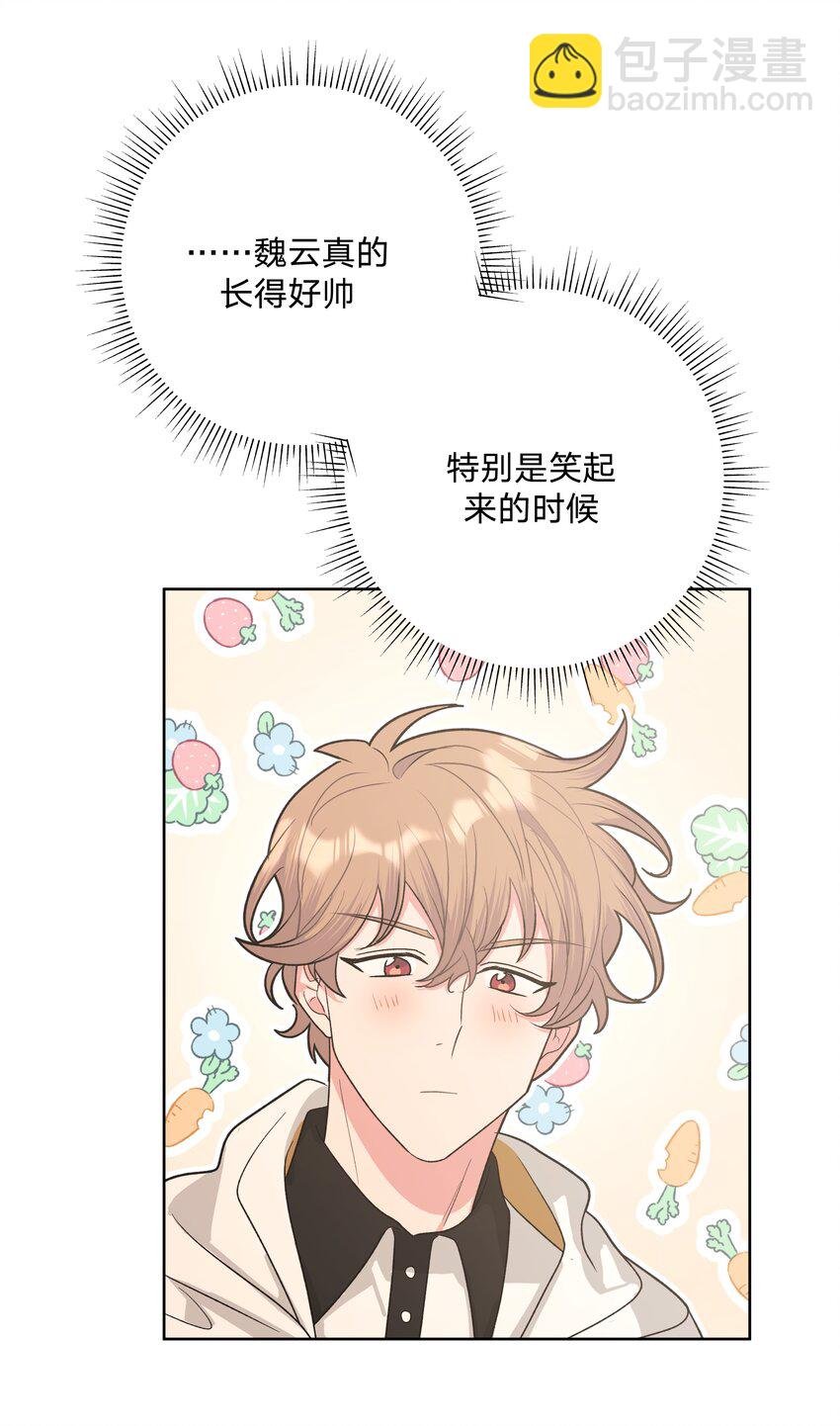 015 磕到了