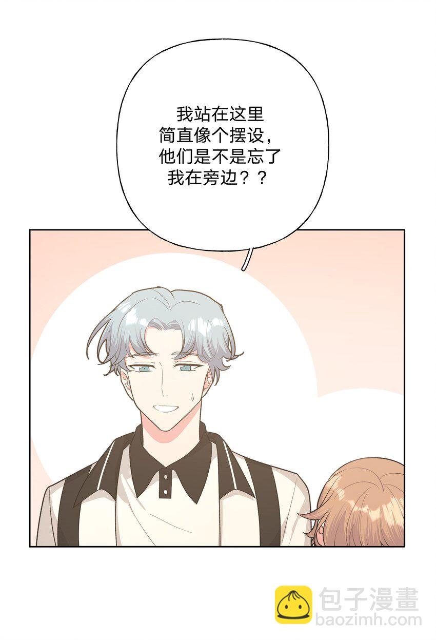 015 磕到了