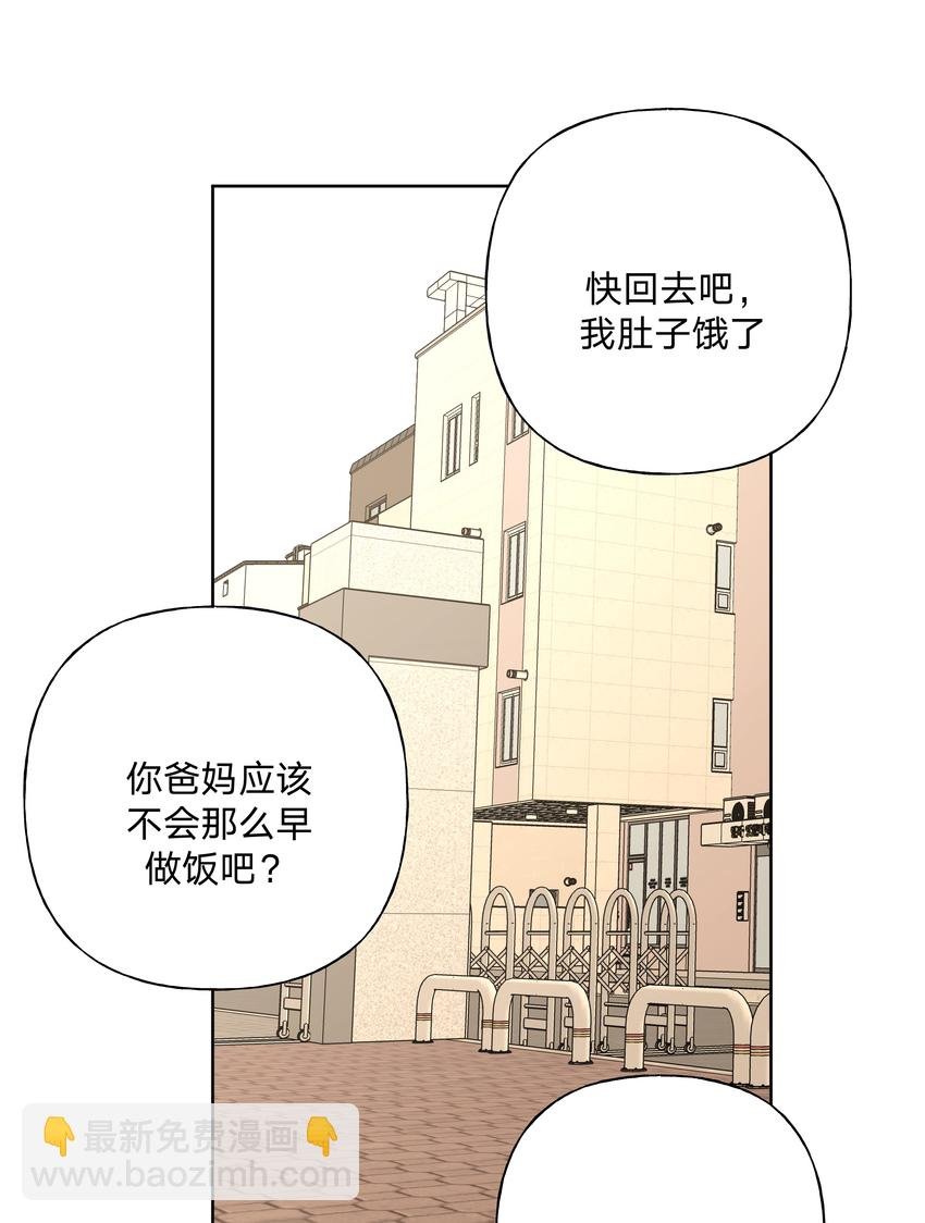 015 磕到了