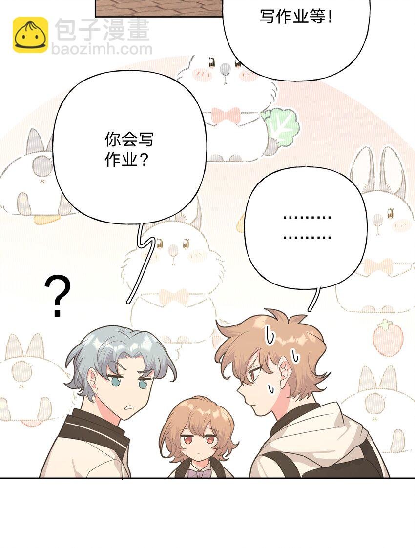 015 磕到了