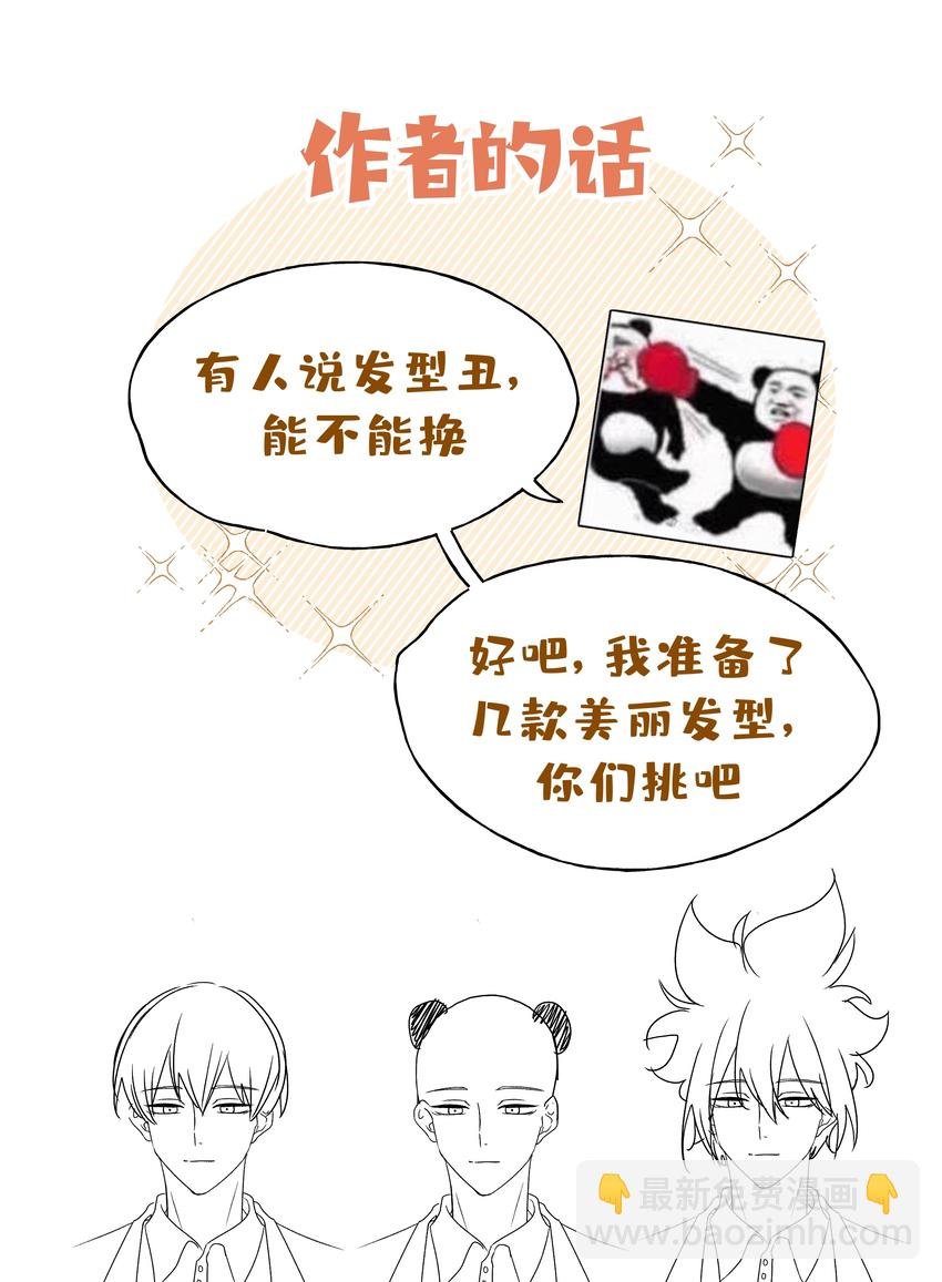 015 磕到了