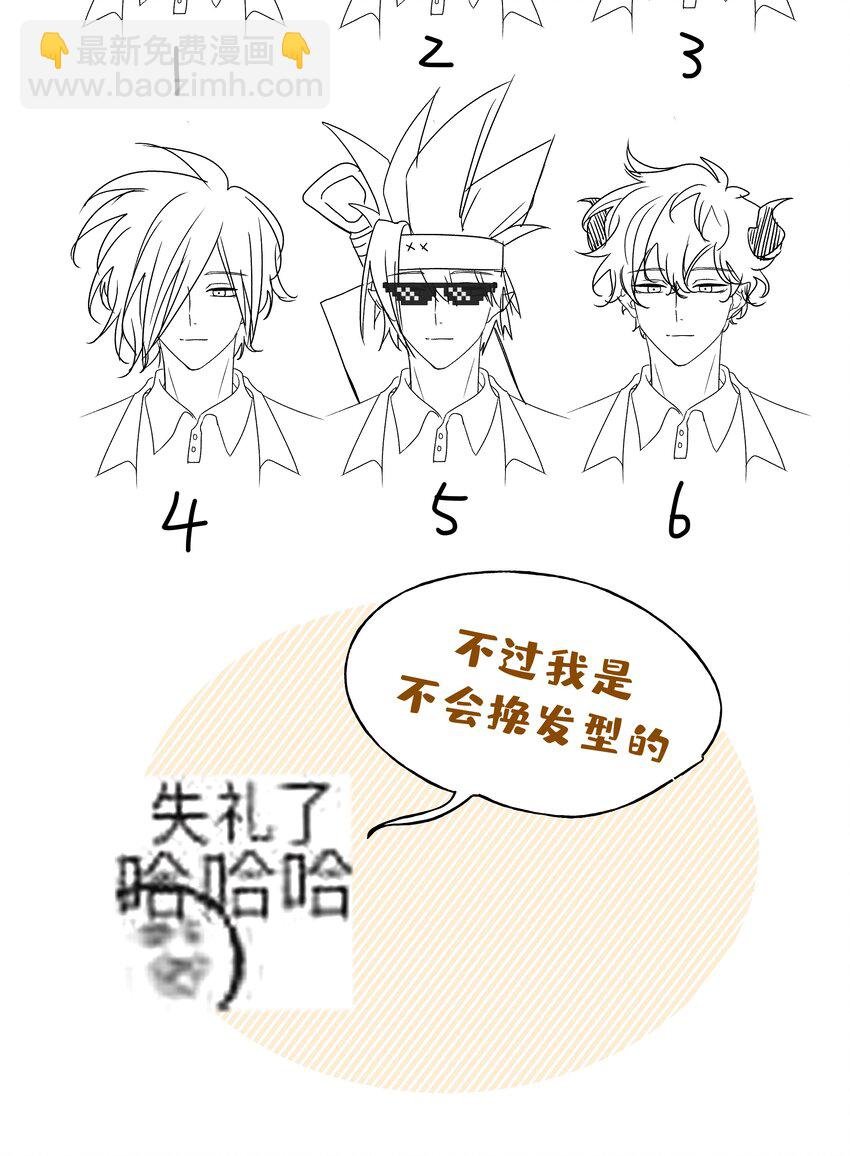 015 磕到了