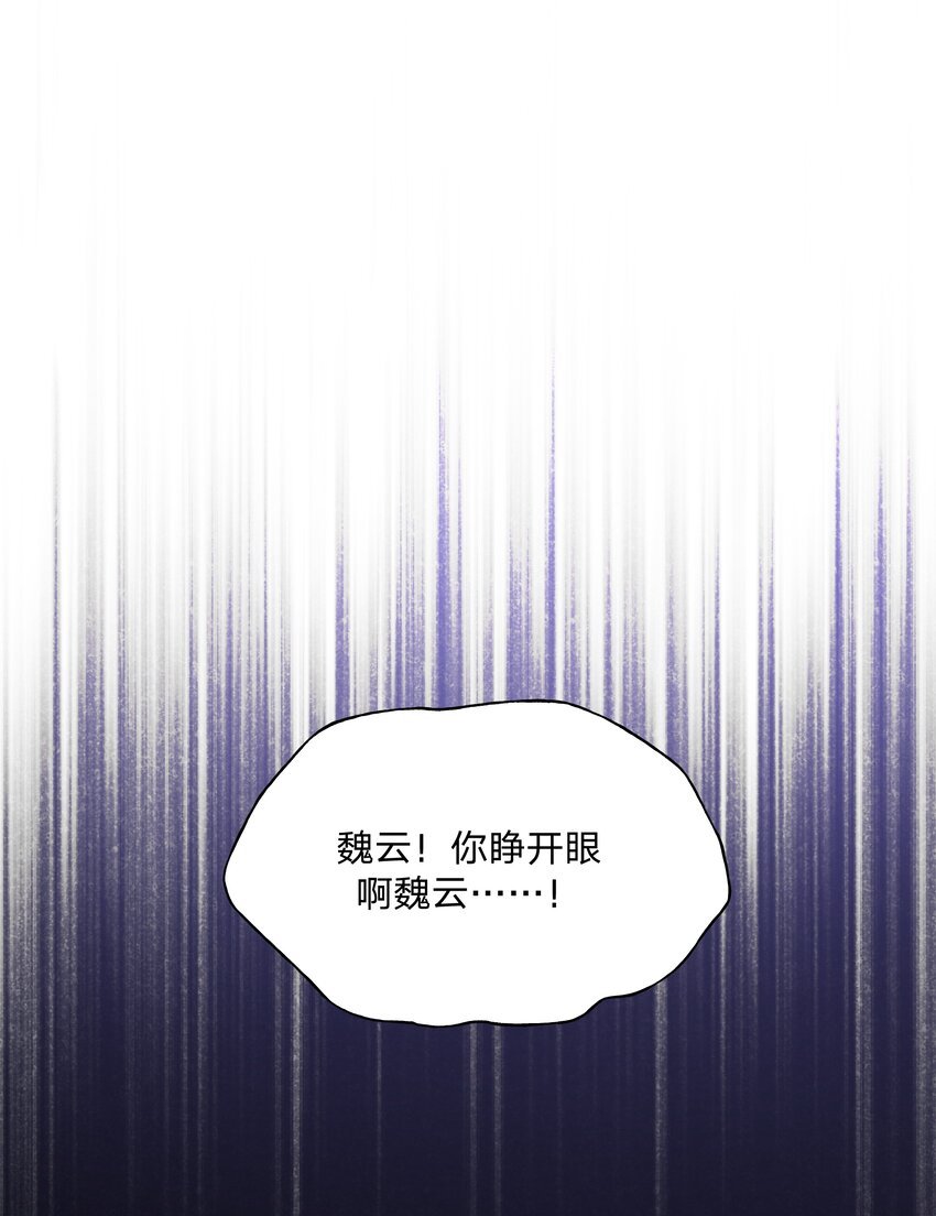 016 你怎么知道我生日