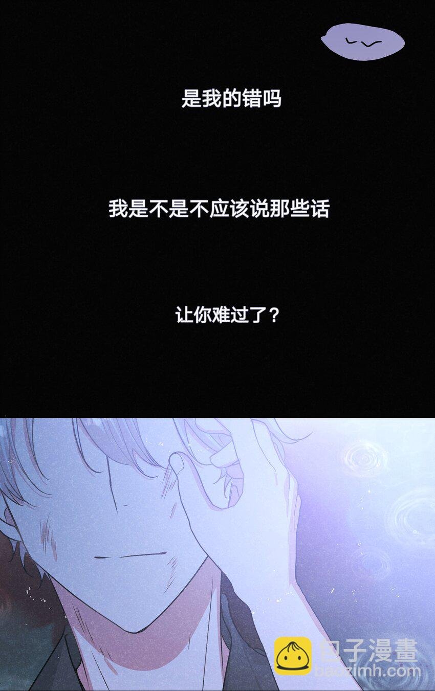 016 你怎么知道我生日