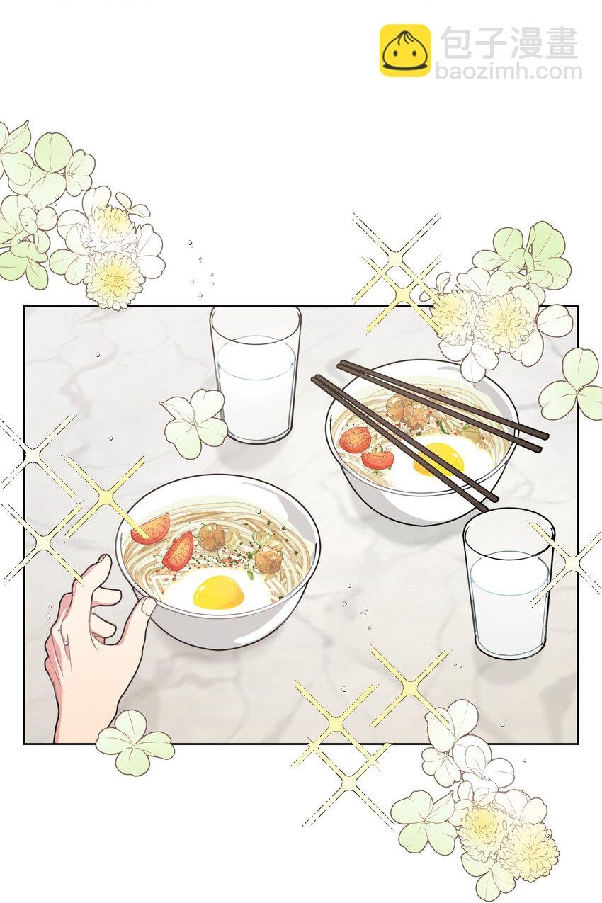 016 你怎么知道我生日