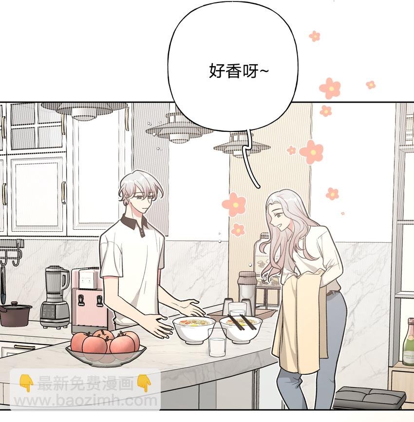 016 你怎么知道我生日