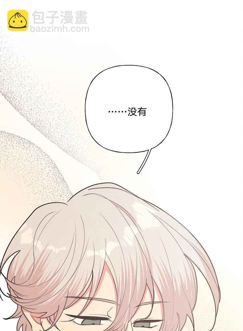 016 你怎么知道我生日