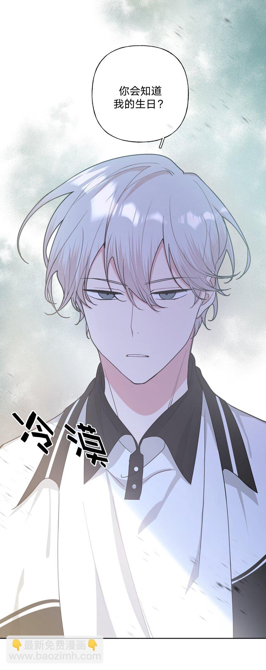 017 给你炸虾，不要生气啦