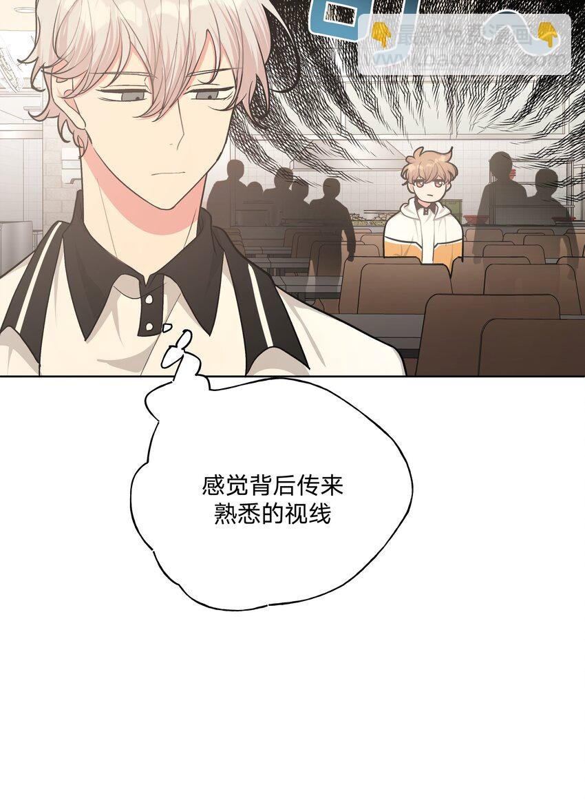 017 给你炸虾，不要生气啦