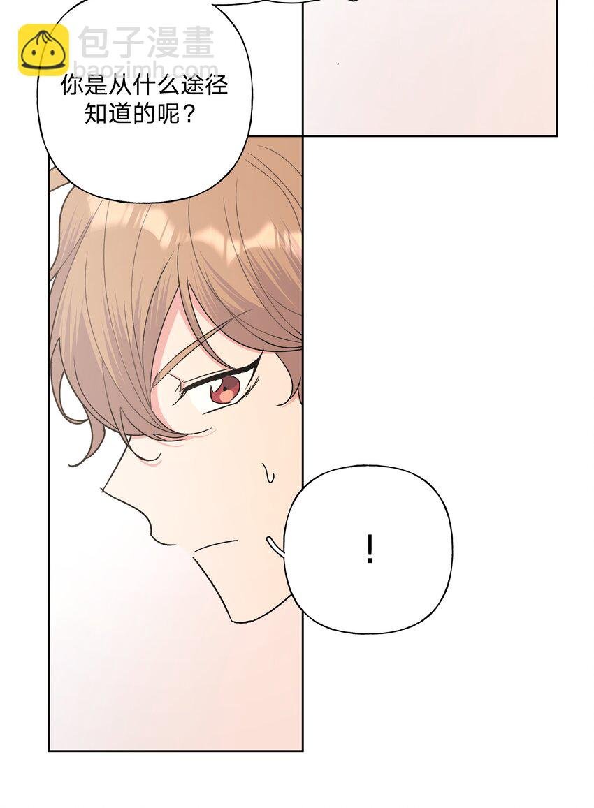 017 给你炸虾，不要生气啦