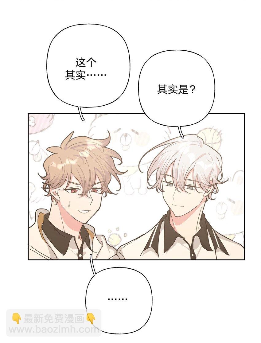 017 给你炸虾，不要生气啦