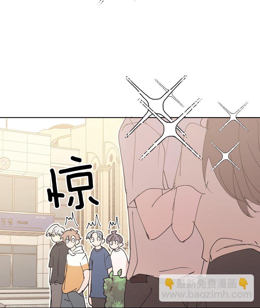 小番外： 要试试吗