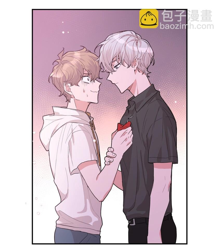 001 被表白了！