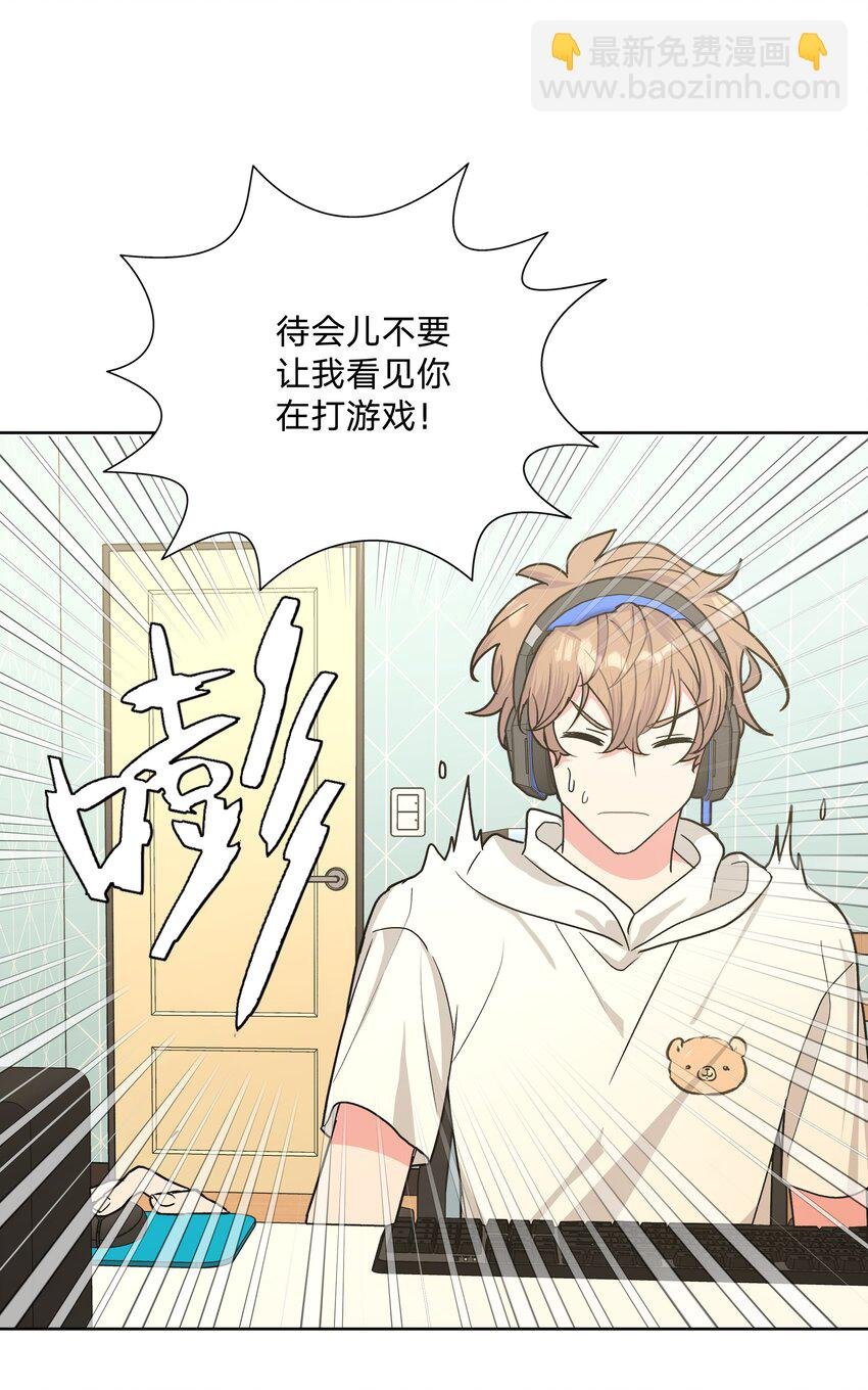 018 周末约会？
