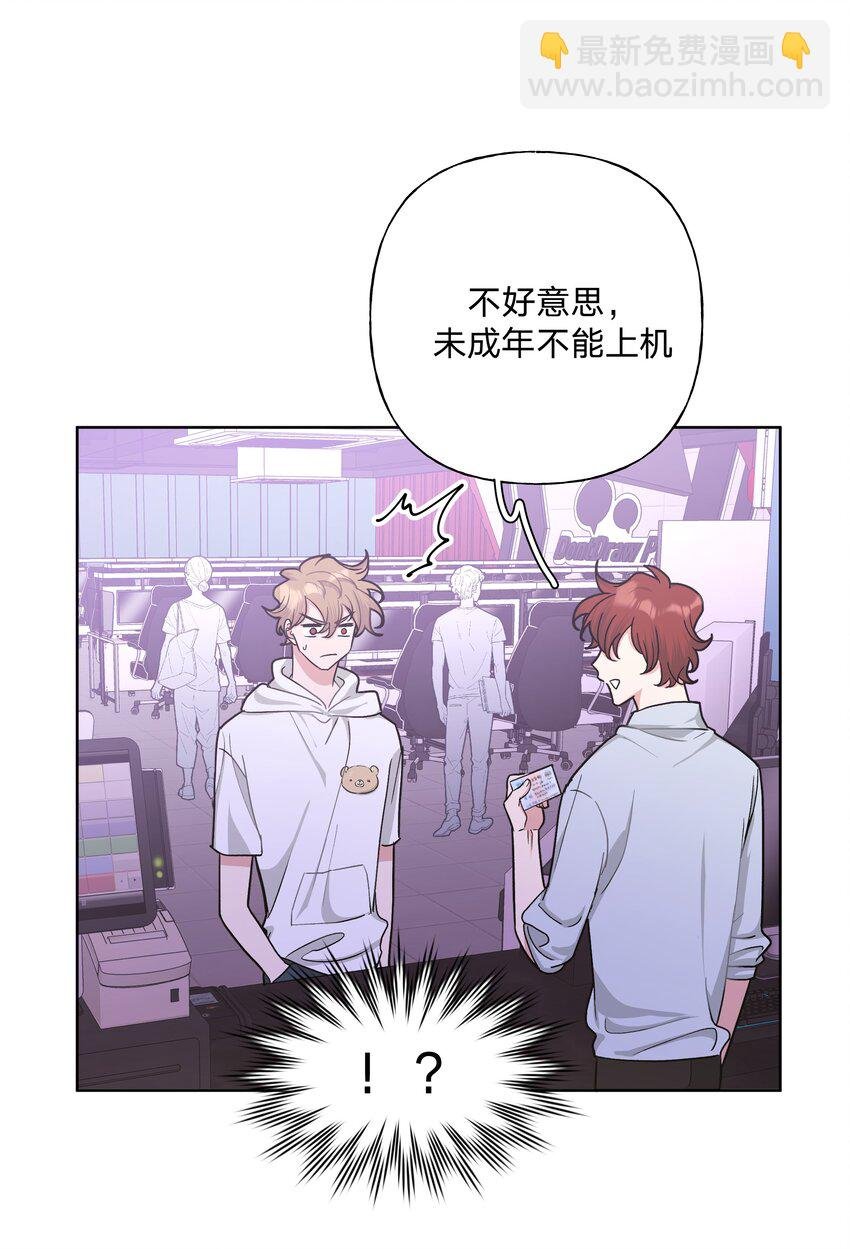 018 周末约会？