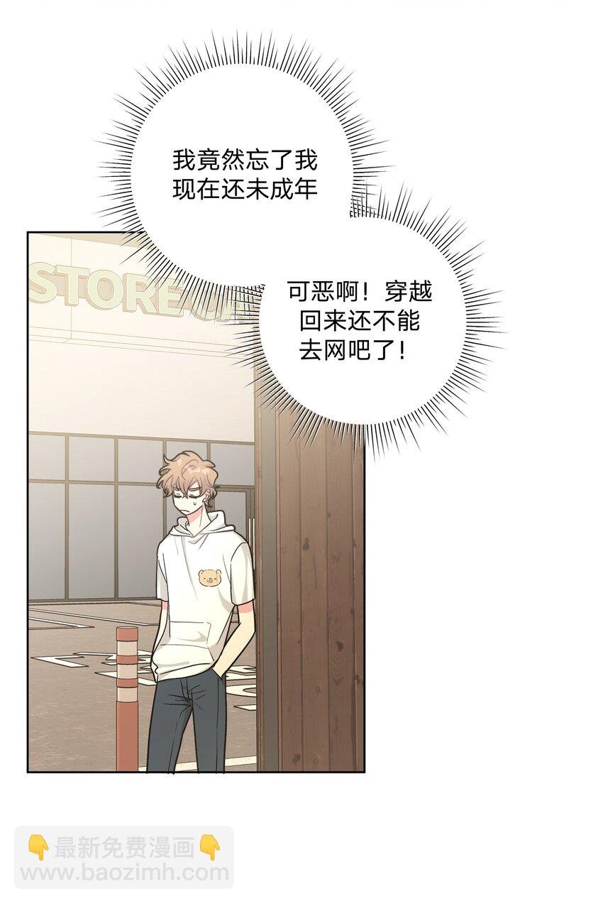 018 周末约会？