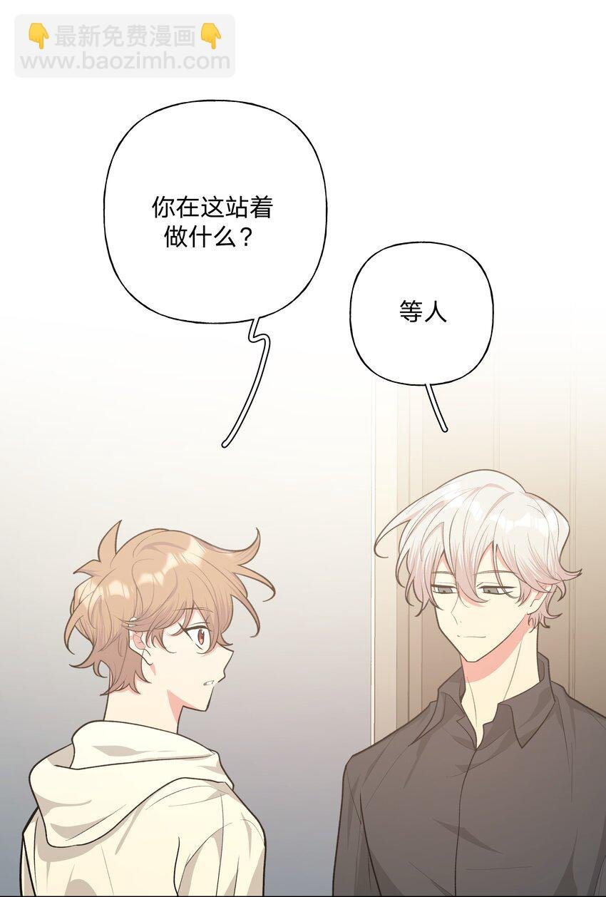 018 周末约会？