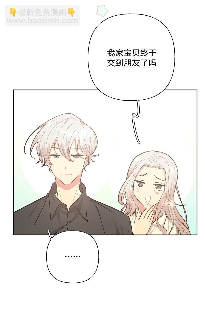 018 周末约会？