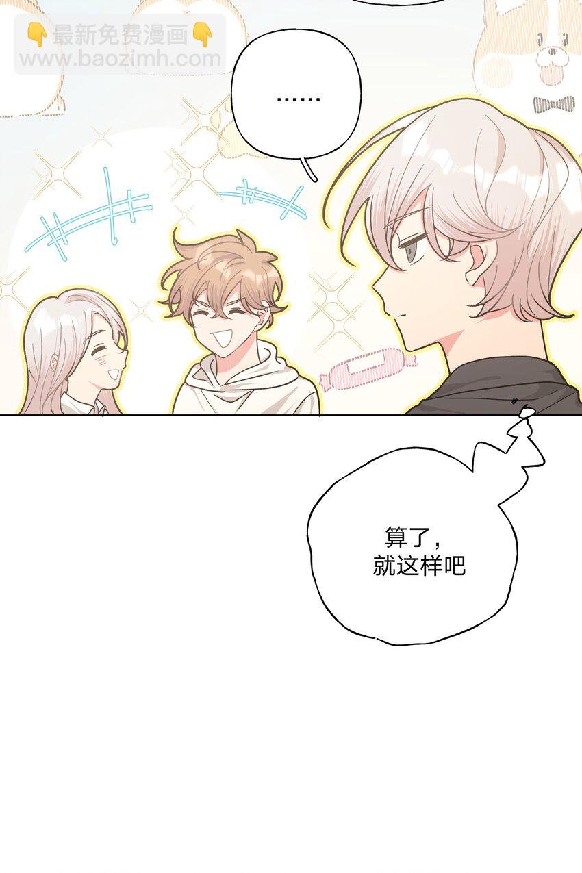 018 周末约会？